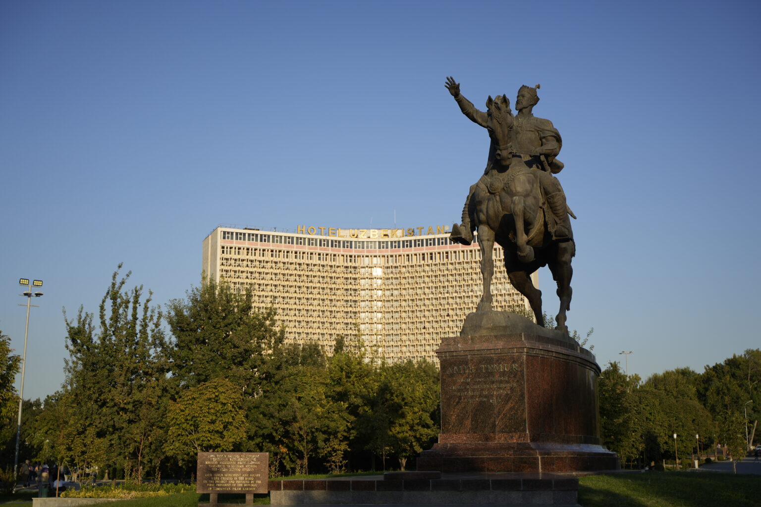 Plaza Amir Temur Tashkent